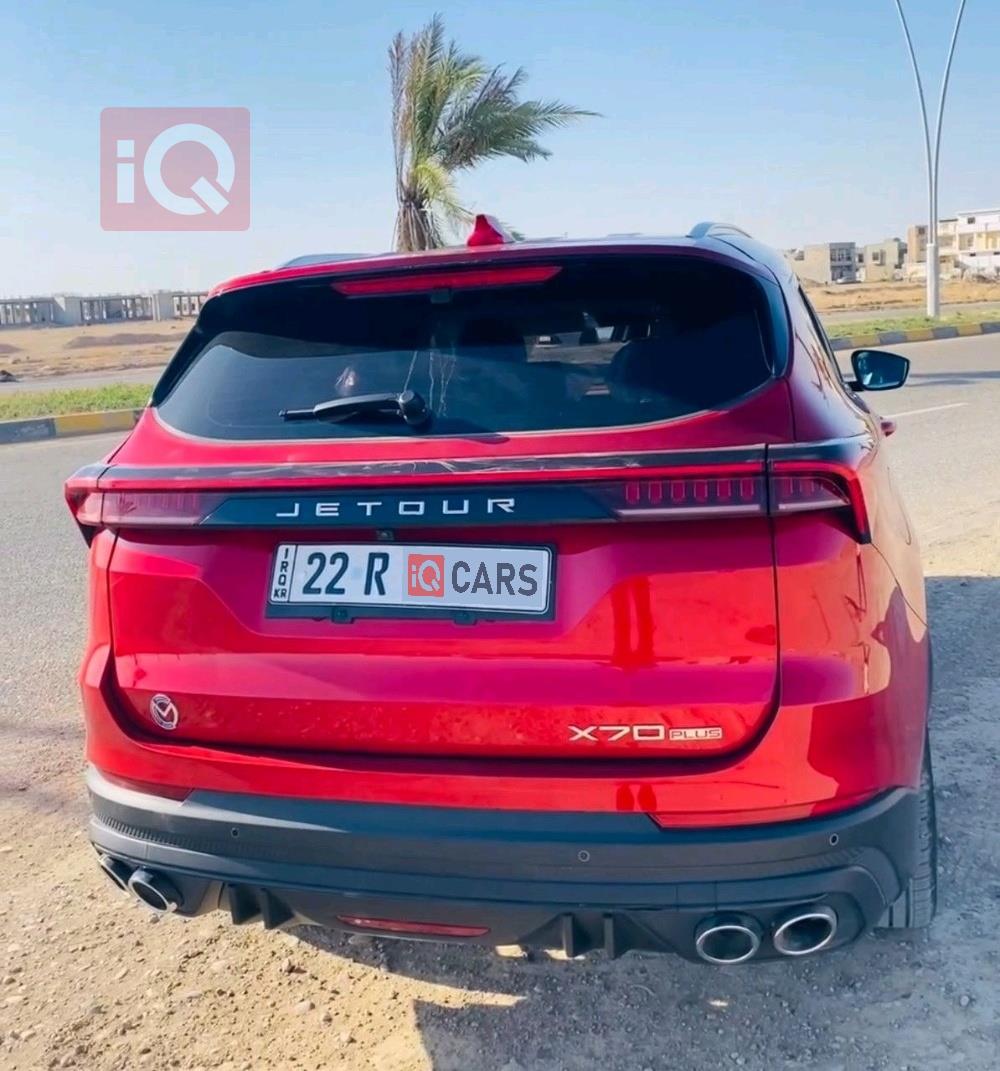 جيتور X70 بلس